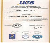 ISO9001